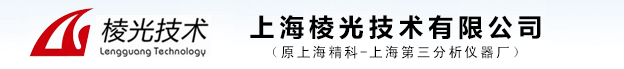 上海棱光技术有限公司