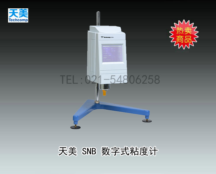 SNB-4数字式粘度计 上海精科天美贸易有限公司 市场价10080元