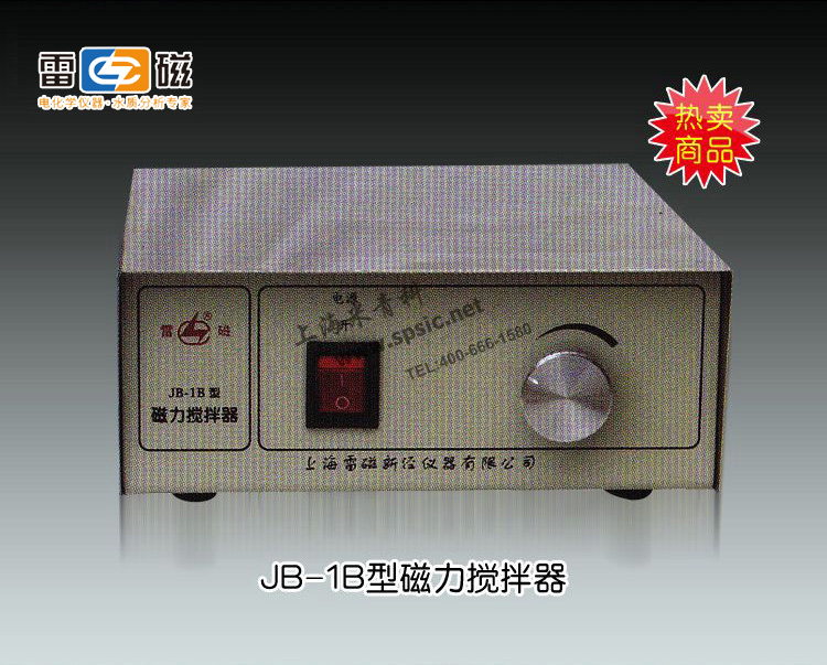 JB-1B搅拌器 上海仪电科学仪器股份有限公司 市场价420元
