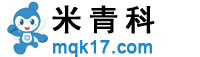 上海米青科实业有限公司
